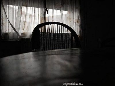 Poema: ¿Dónde estás?